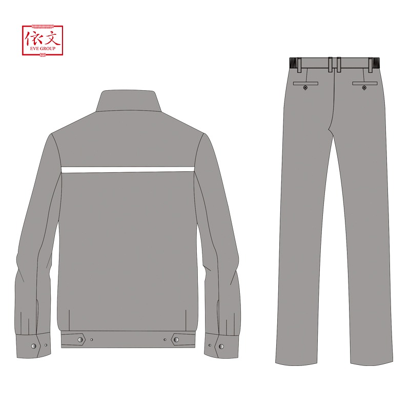 夏季长袖工作服翻领拉链款
